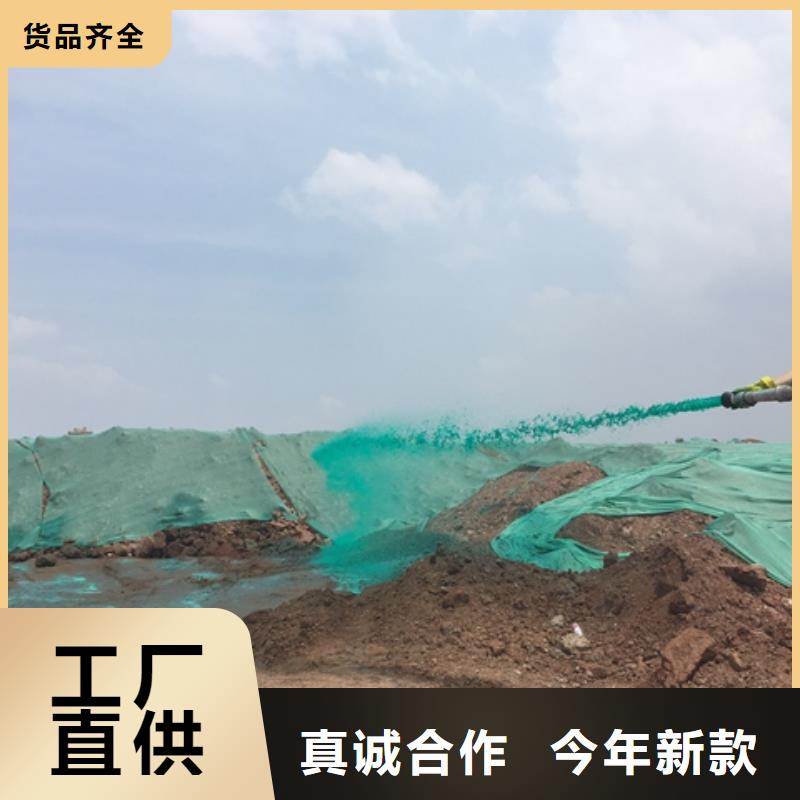 生物结壳抑尘剂生产厂家粉末结壳抑尘剂
