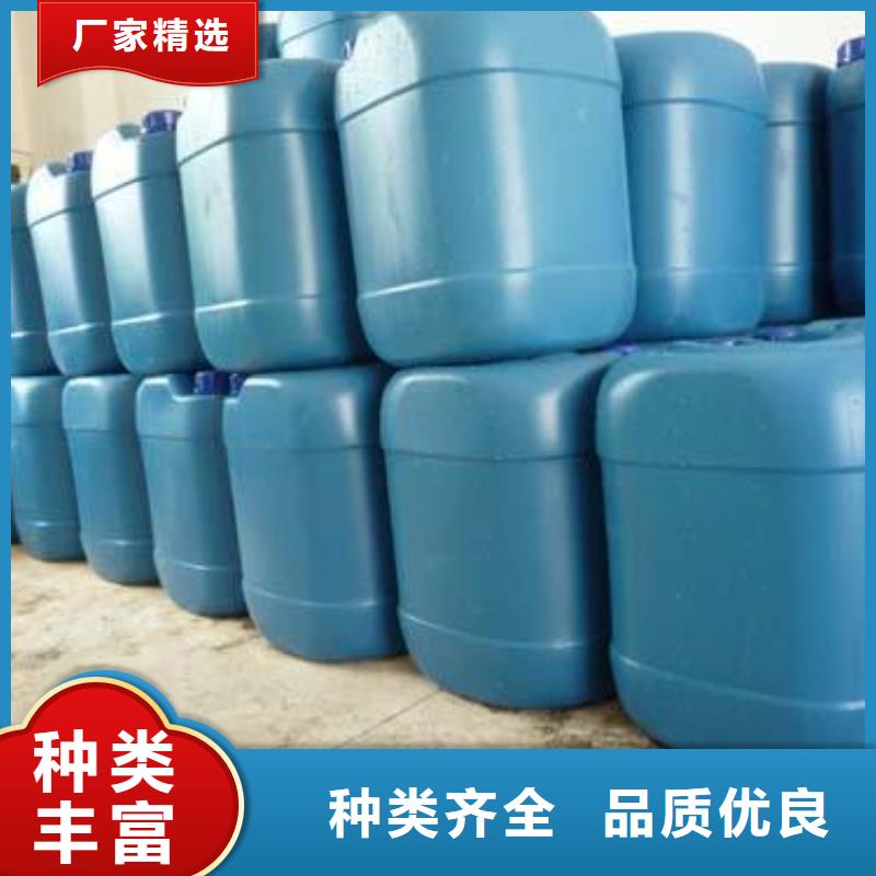 锅炉除垢清洗剂锅炉除垢剂固体专业生产厂家
