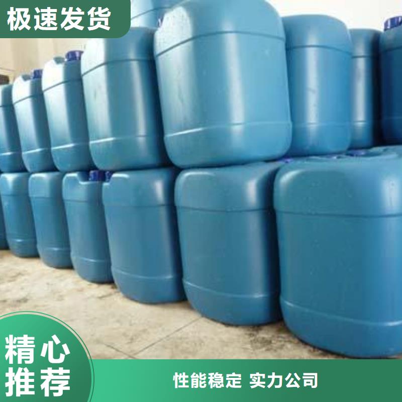 工业锅炉除垢剂锅炉除垢剂固体批发厂家