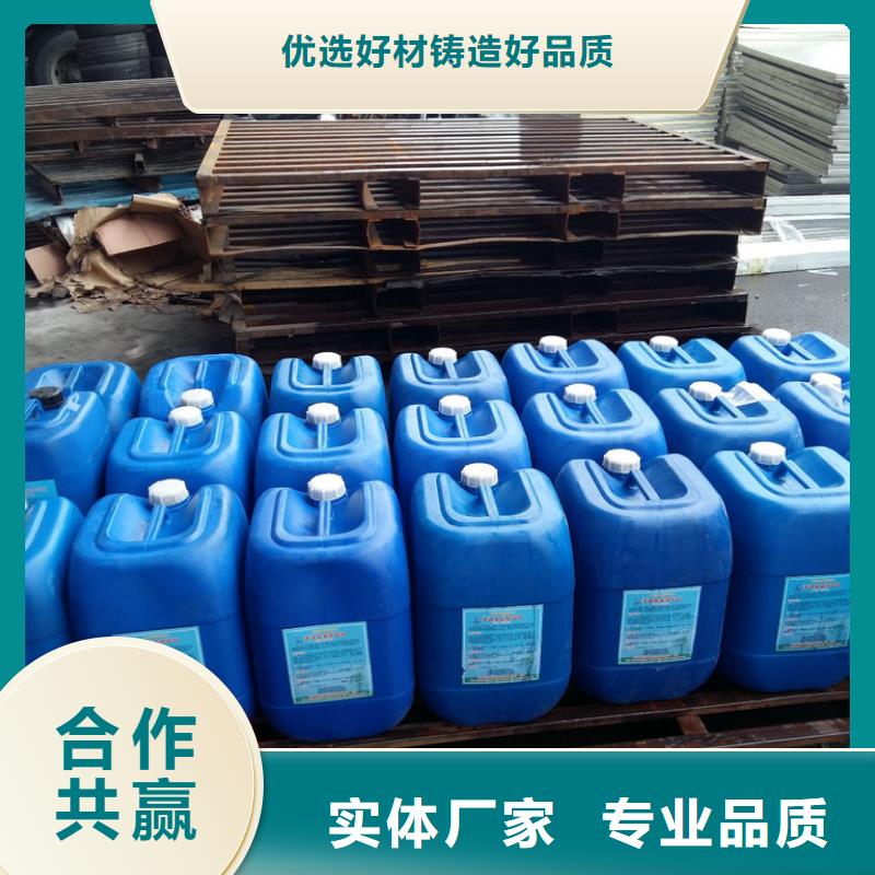 工业清洗剂锅炉除垢剂固体批发厂家