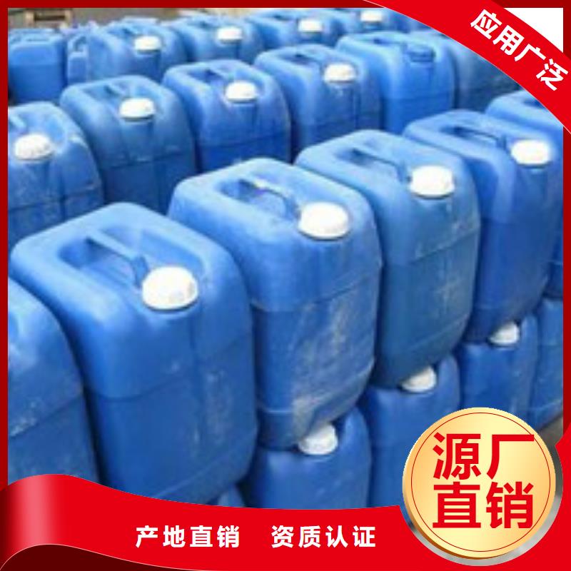 工业锅炉除垢剂锅炉除垢剂固体批发厂家
