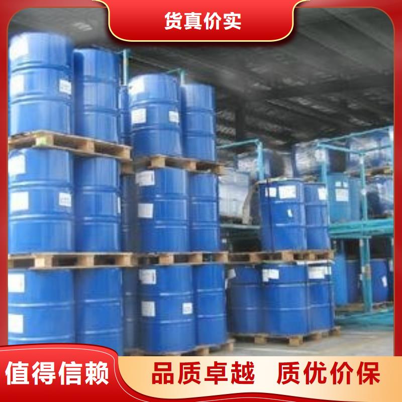 锅炉除垢清洗剂锅炉除垢剂固体专业生产厂家