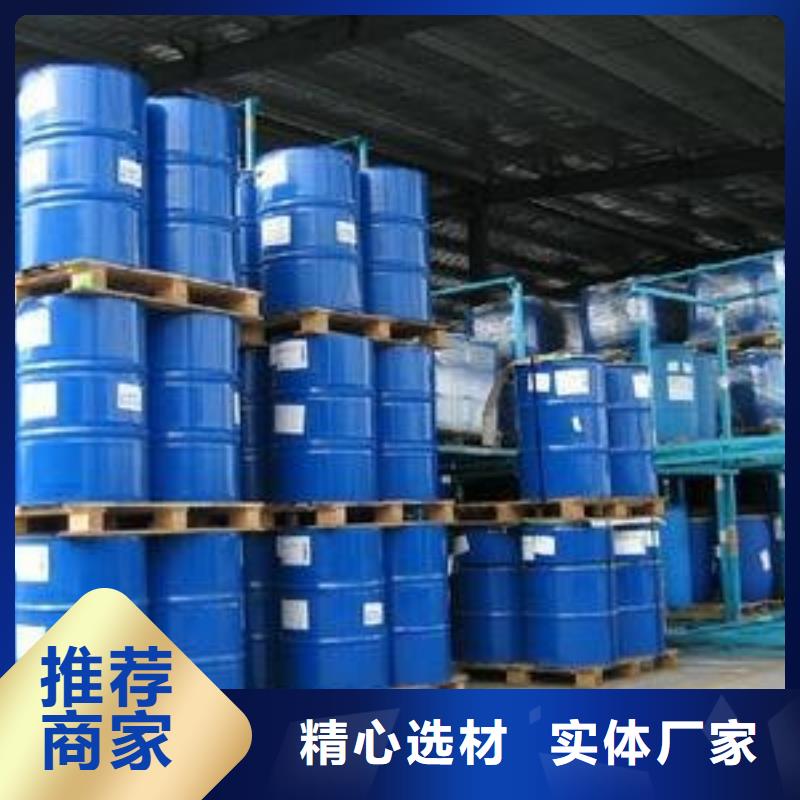 中央空调清洗剂锅炉复合防腐除垢剂专业生产厂家