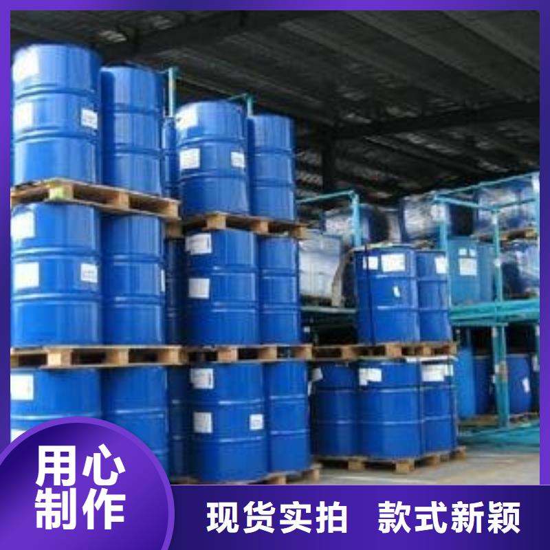 中央空调清洗剂锅炉除垢剂厂家批发