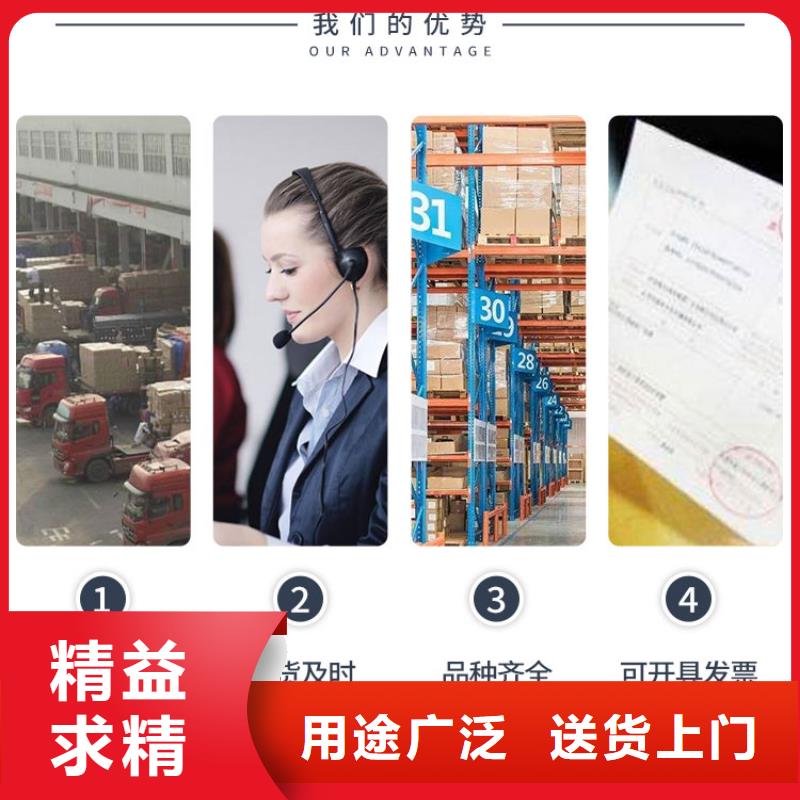 锅炉水垢除垢剂锅炉复合防腐除垢剂厂家供应