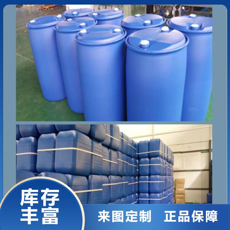 中央空调清洗剂锅炉复合防腐除垢剂专业生产厂家