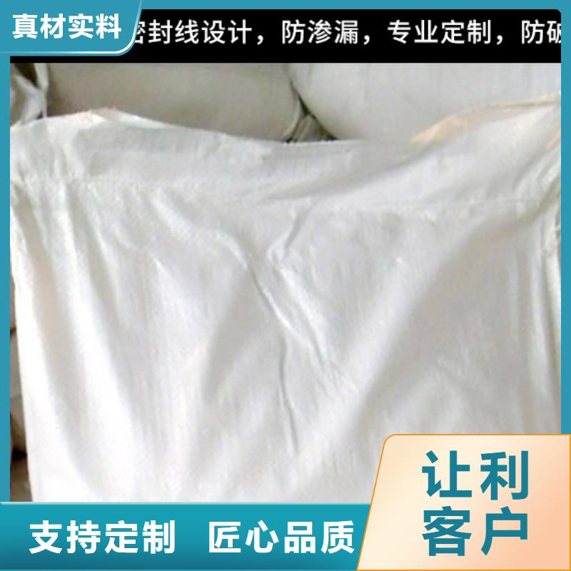 冷却塔清洗剂锅炉除垢剂厂家批发