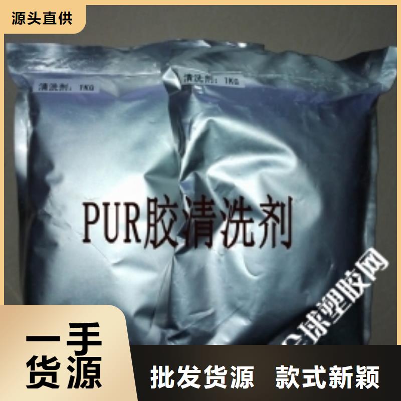 工业清洗剂锅炉除垢剂固体批发厂家
