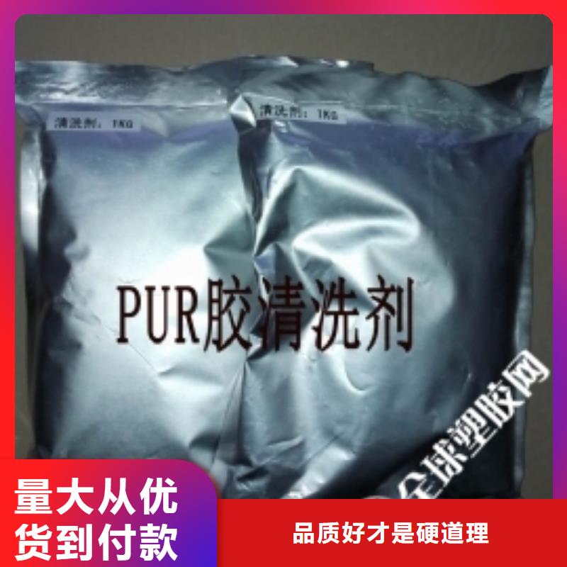 锅炉除垢清洗剂锅炉除垢剂固体专业生产厂家