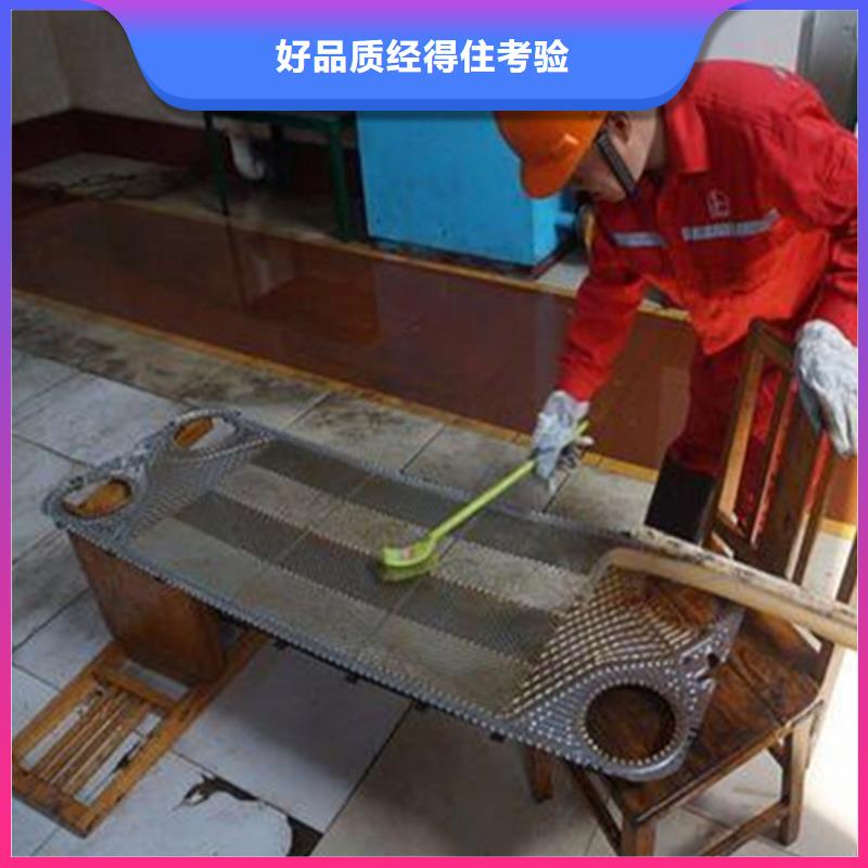 锅炉除垢清洗剂锅炉复合防腐除垢剂厂家供应