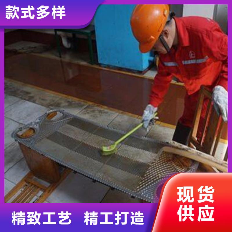 中央空调清洗剂锅炉除垢剂厂家批发