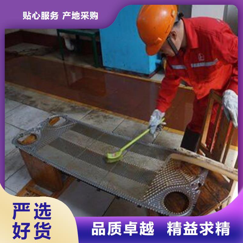工业锅炉除垢剂锅炉除垢剂固体批发厂家