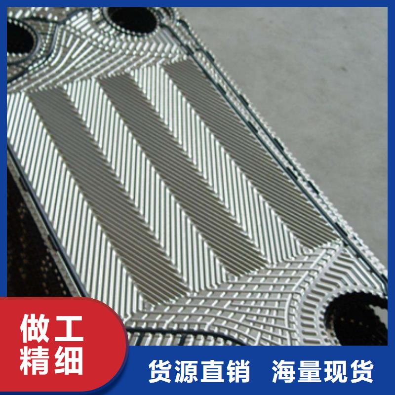 锅炉除垢清洗剂锅炉复合防腐除垢剂厂家批发