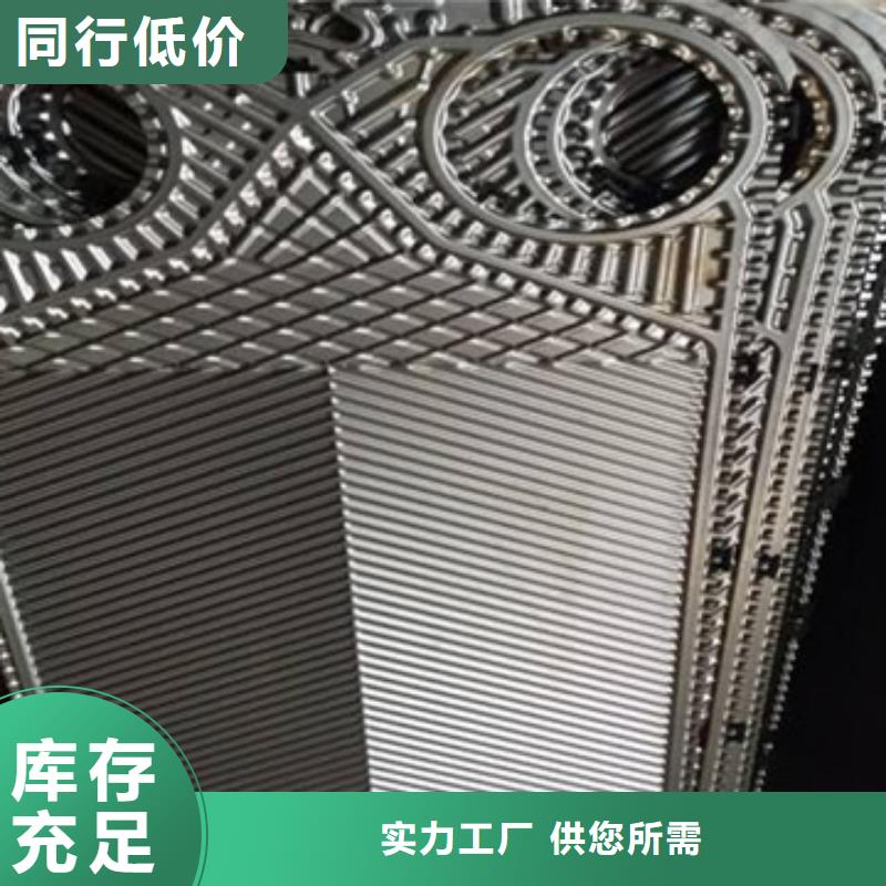 锅炉除垢清洗剂锅炉复合防腐除垢剂厂家批发