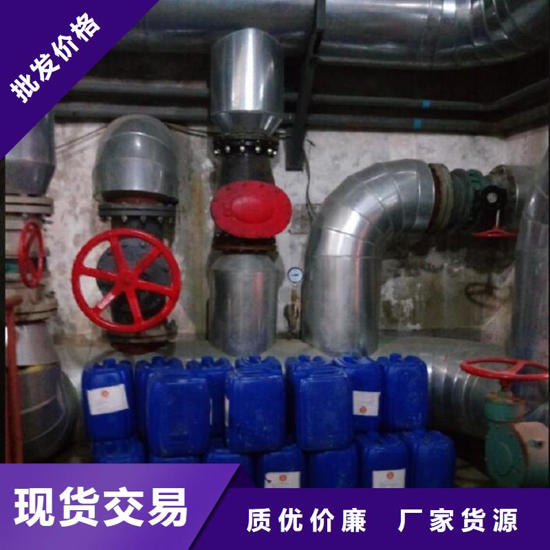 锅炉除垢清洗剂锅炉复合防腐除垢剂厂家供应