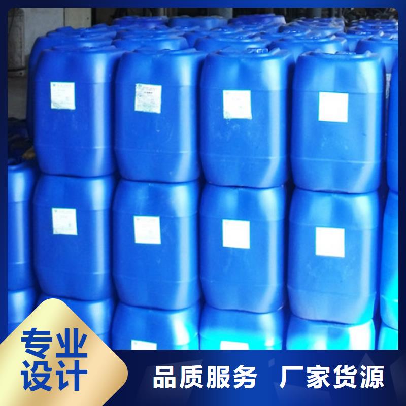 工业锅炉除垢剂锅炉除垢剂固体厂家批发