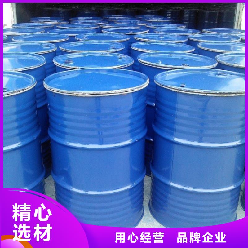 冷却塔清洗剂锅炉除垢剂厂家批发