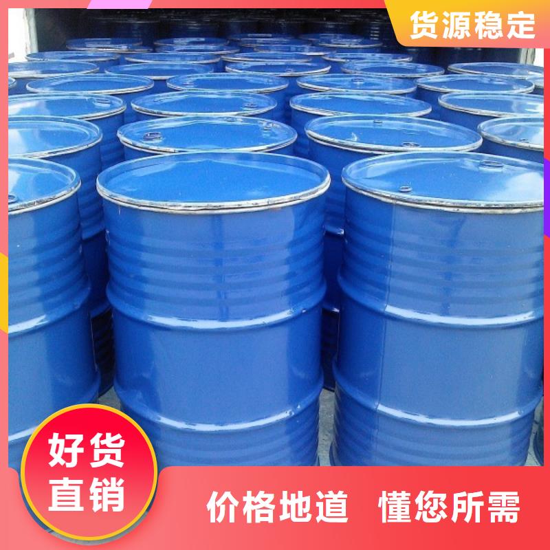中央空调清洗剂锅炉复合防腐除垢剂厂家供应