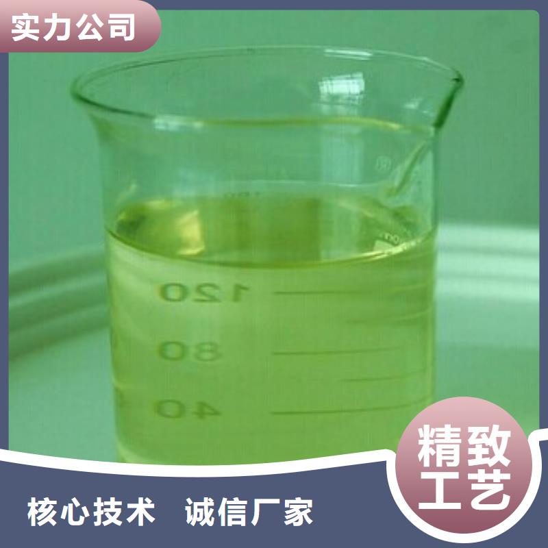 锅炉除垢清洗剂锅炉除垢剂固体专业生产厂家