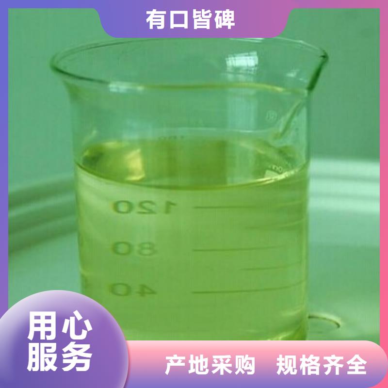 锅炉除垢清洗剂锅炉复合防腐除垢剂厂家供应