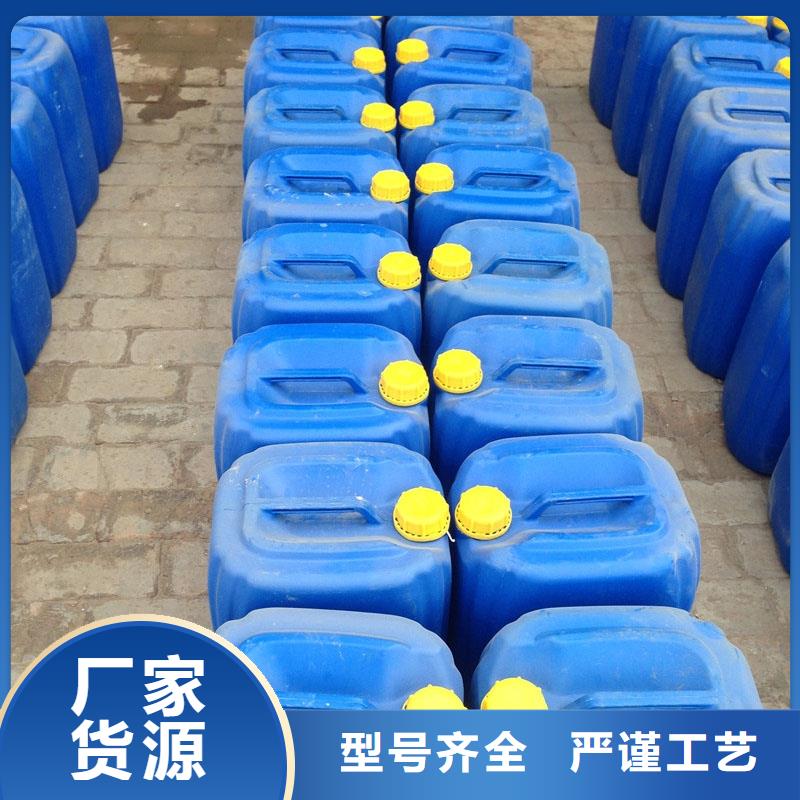 中央空调清洗剂锅炉复合防腐除垢剂厂家供应