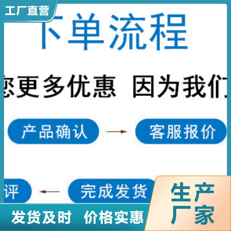 中央空调清洗剂锅炉复合防腐除垢剂批发厂家