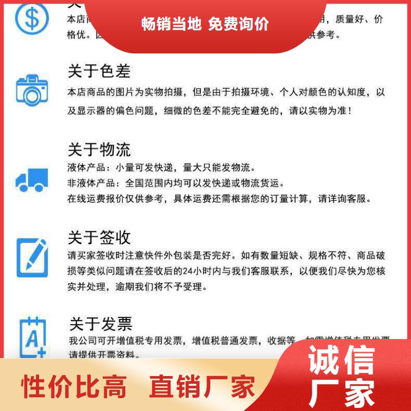锅炉除垢清洗剂锅炉除垢剂固体专业生产厂家