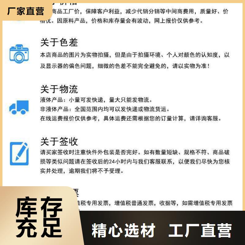 锅炉除垢清洗剂锅炉复合防腐除垢剂厂家供应