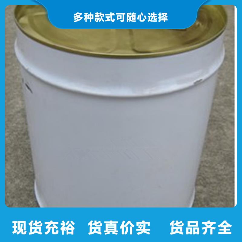 工业锅炉除垢剂锅炉除垢剂固体批发厂家