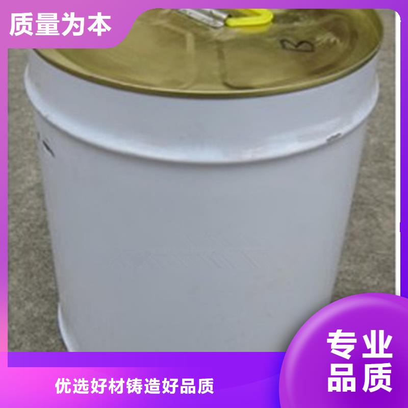 工业清洗剂锅炉除垢剂固体批发厂家