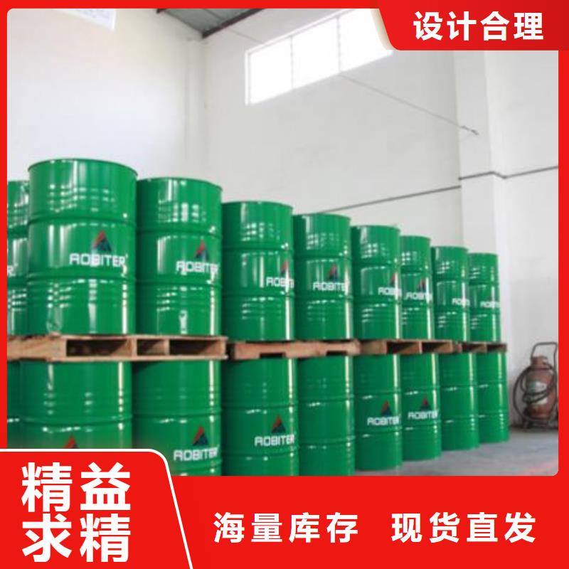 锅炉水垢除垢剂锅炉除垢剂固体专业生产厂家