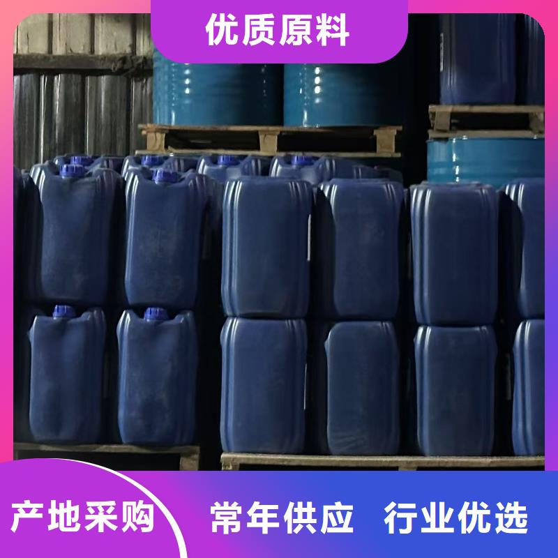 锅炉水垢除垢剂锅炉除垢剂固体专业生产厂家