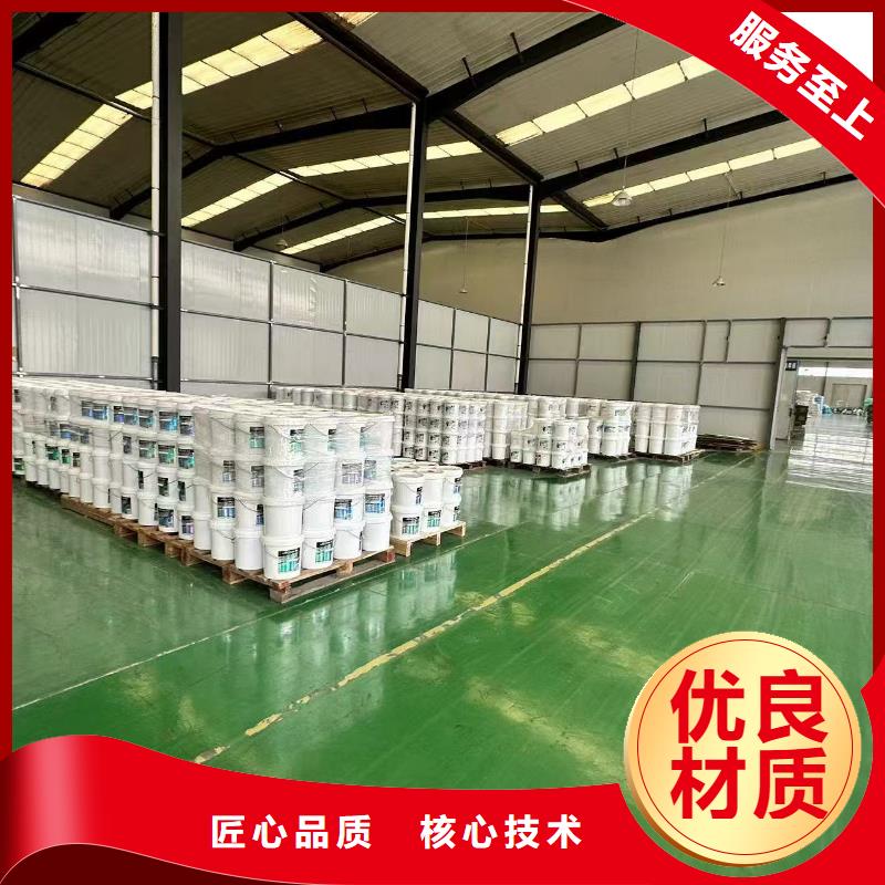 中央空调清洗剂锅炉除垢剂厂家批发