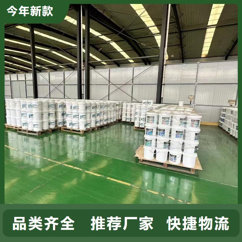 中央空调清洗剂锅炉复合防腐除垢剂专业生产厂家