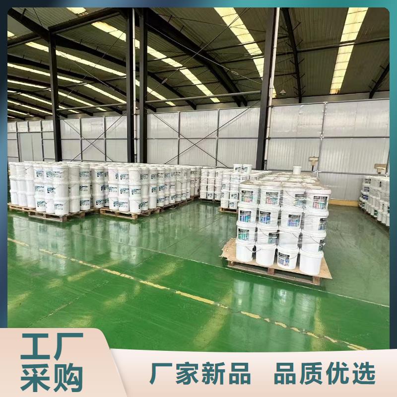 中央空调清洗剂锅炉除垢剂批发厂家