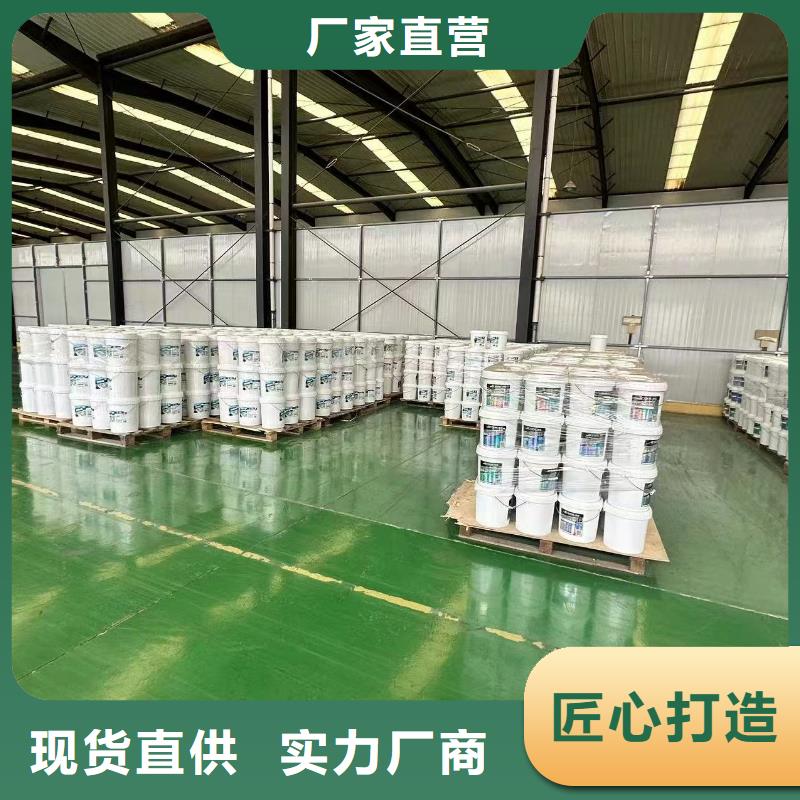 冷却塔清洗剂锅炉复合防腐除垢剂批发厂家
