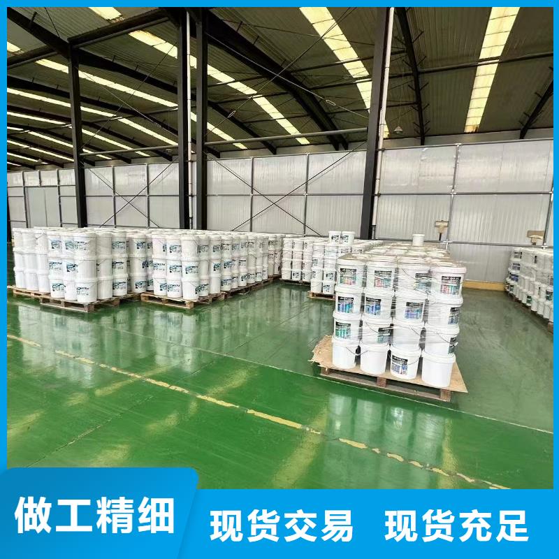 锅炉水垢除垢剂锅炉除垢剂批发厂家