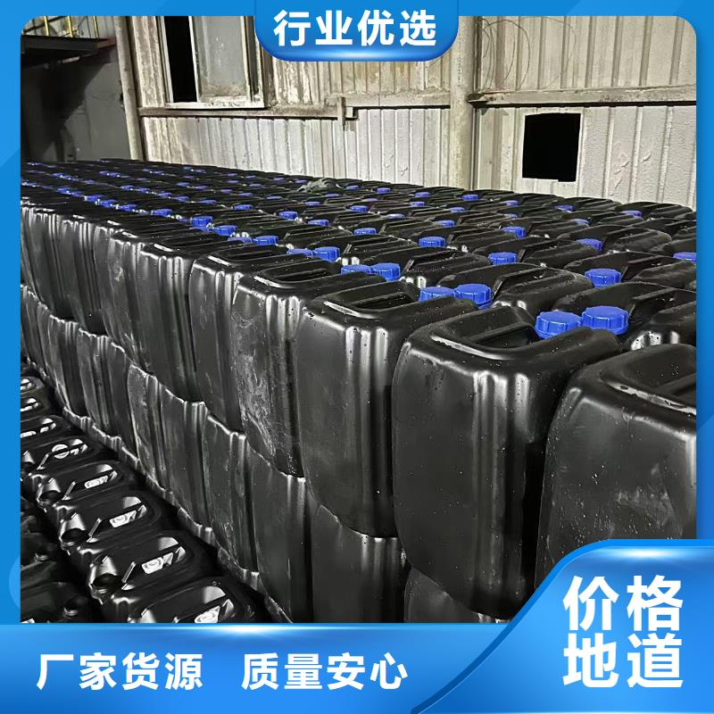锅炉水垢除垢剂锅炉除垢剂固体专业生产厂家