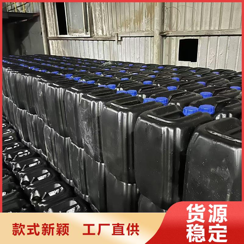 锅炉除垢清洗剂锅炉复合防腐除垢剂厂家供应