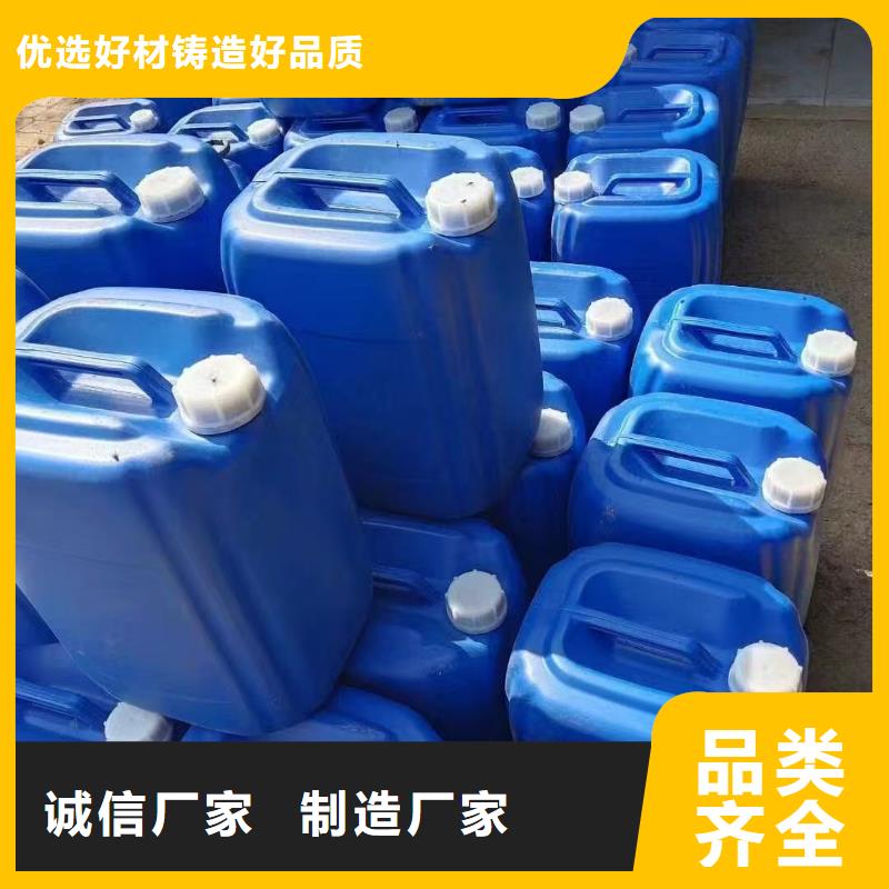 中央空调清洗剂锅炉复合防腐除垢剂厂家供应