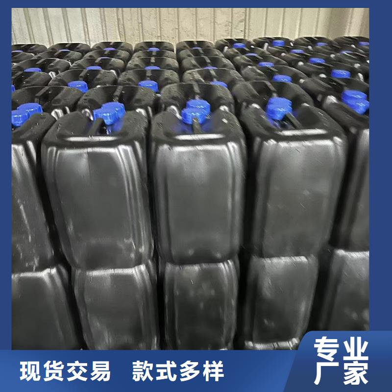 冷却塔清洗剂锅炉除垢剂厂家批发