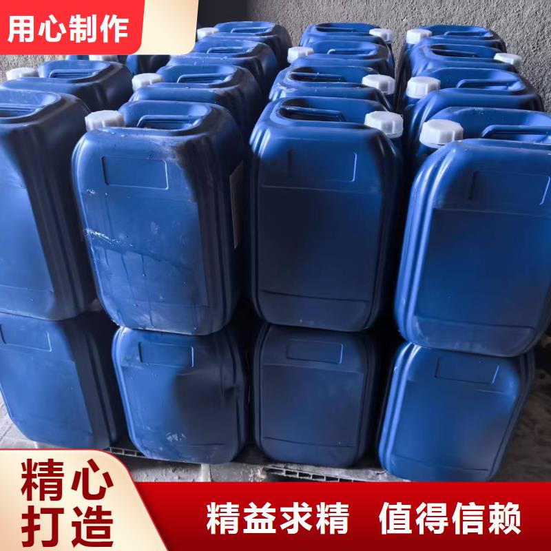 锅炉除垢清洗剂锅炉除垢剂固体专业生产厂家