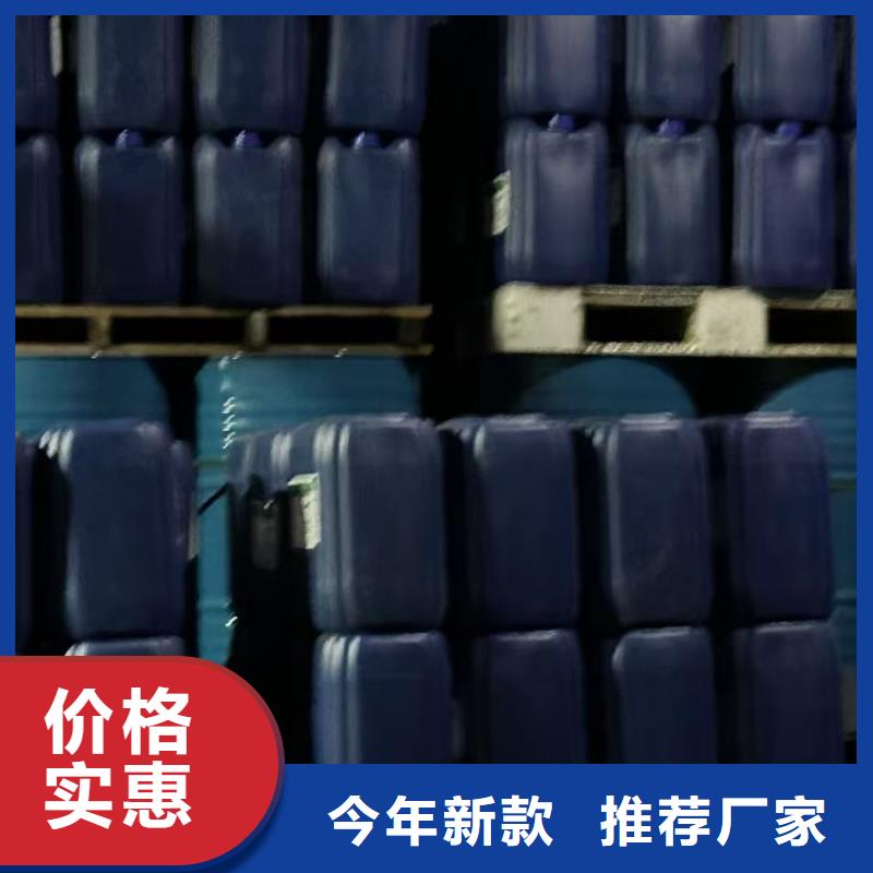 冷却塔清洗剂锅炉复合防腐除垢剂批发厂家