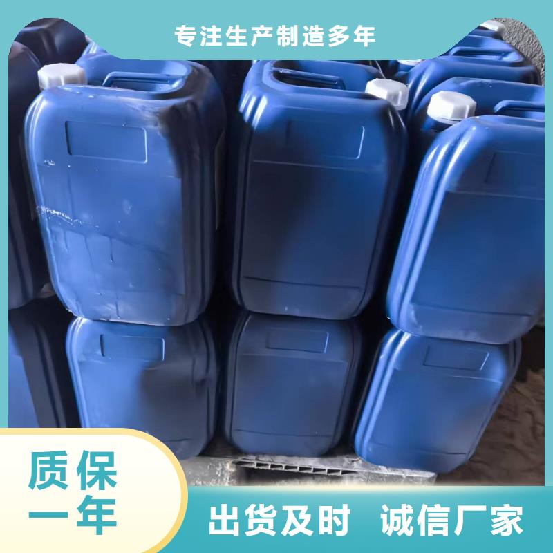 锅炉除垢清洗剂锅炉复合防腐除垢剂厂家批发