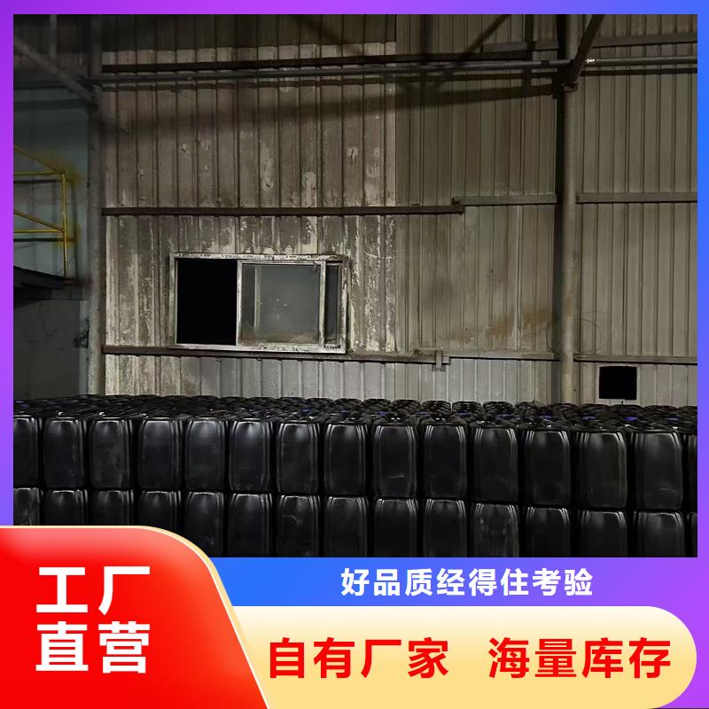 冷却塔清洗剂锅炉除垢剂厂家供应