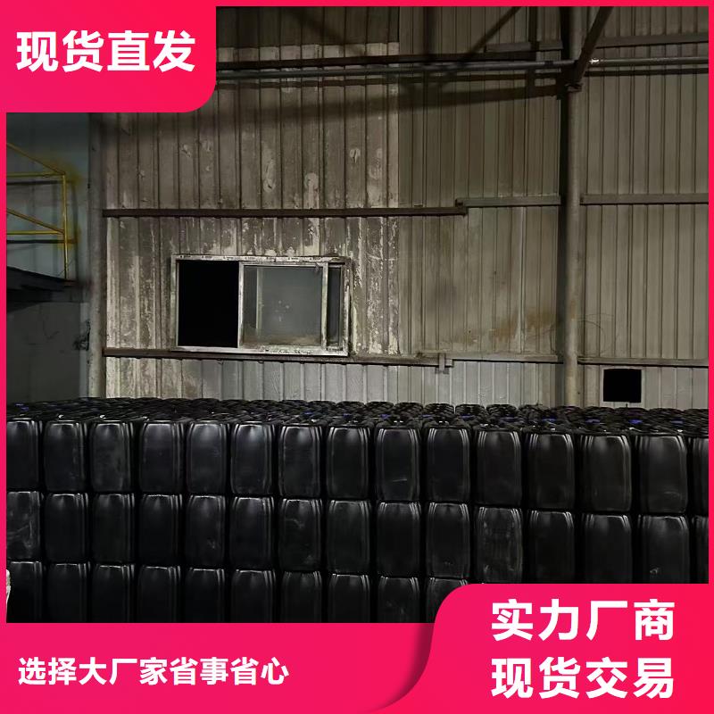 锅炉除垢清洗剂锅炉复合防腐除垢剂厂家批发