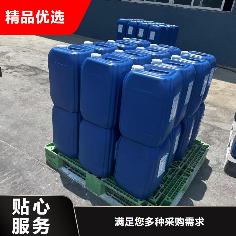 锅炉除垢清洗剂锅炉复合防腐除垢剂厂家批发