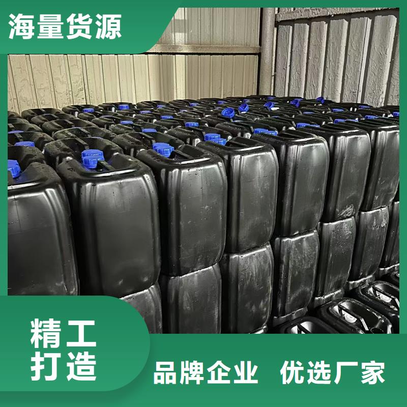 工业锅炉除垢剂锅炉除垢剂固体批发厂家