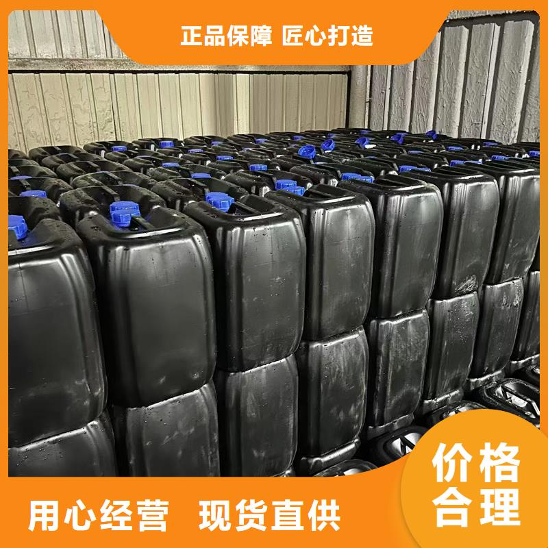 锅炉水垢除垢剂锅炉除垢剂固体专业生产厂家