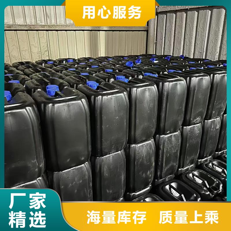 工业锅炉除垢剂锅炉除垢剂固体厂家批发
